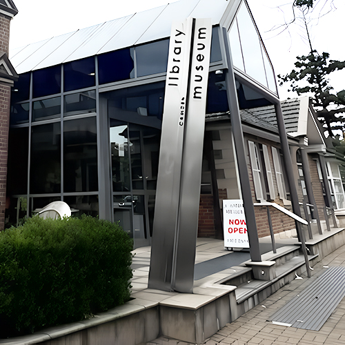 Camden Historical Museum Image Snipped in google map